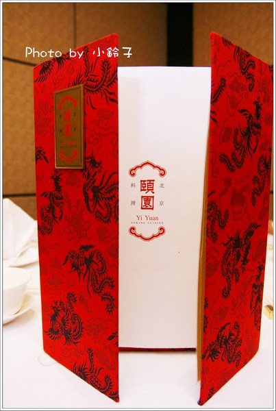 六福皇宮-頤園:六福皇宮-頤園~慈禧最愛「豪華海陸菊花鍋」