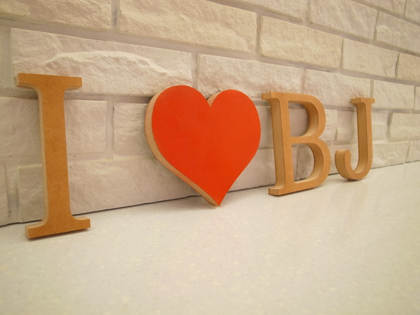 貝爵妮法式點心坊Belle Journee：<食記> 台中吃過最好吃的下午茶～Belle Journee