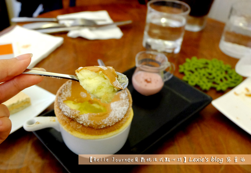 Belle-Journee貝爵妮法式點心坊4.jpg