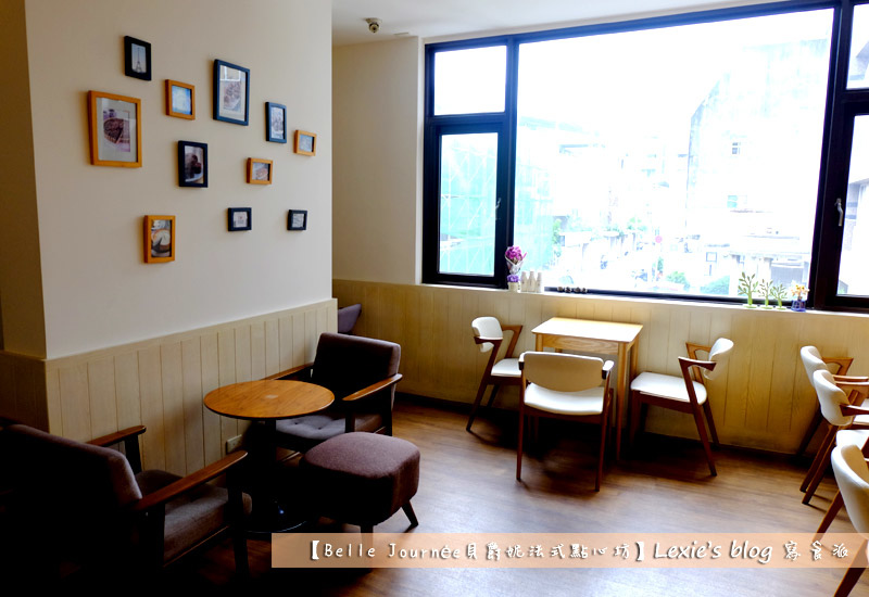 Belle-Journee貝爵妮法式點心坊10.jpg