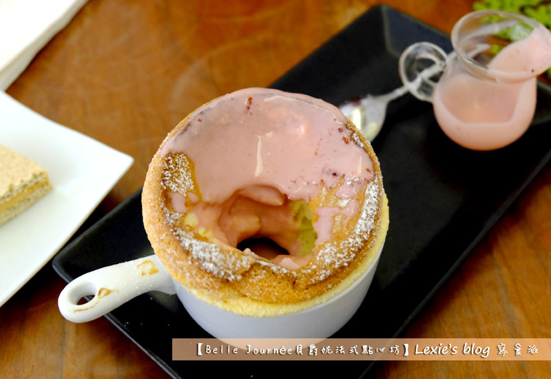 Belle-Journee貝爵妮法式點心坊3.jpg