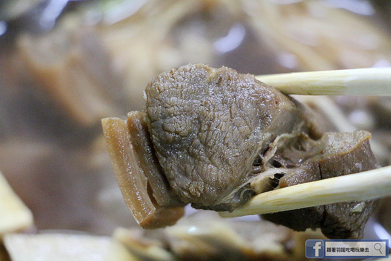 羊暘羊肉麵28