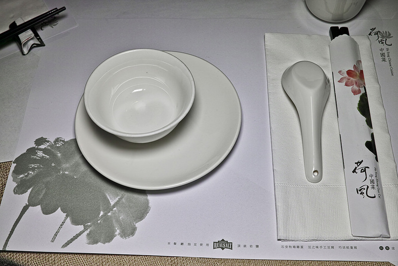 中山國中中式料理