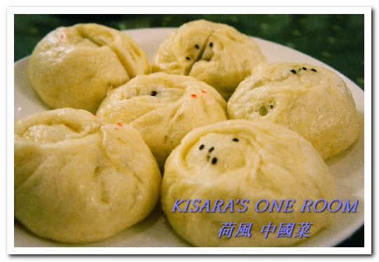 荷風中國菜(總店):中山國中中式料理.結合多樣菜式特色的家常菜──荷風中國菜