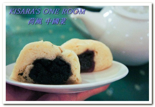 荷風中國菜(總店):中山國中中式料理.結合多樣菜式特色的家常菜──荷風中國菜