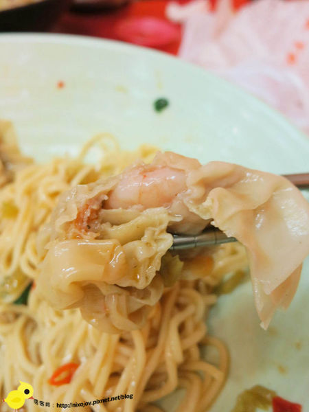 【台北】陳新一抄手-酸辣紅油抄手