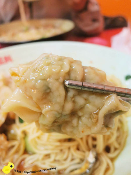 【台北】陳新一抄手-酸辣紅油抄手