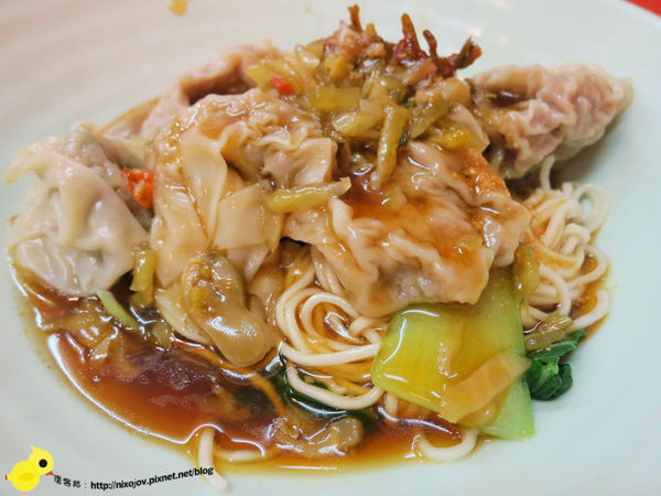 【台北】陳新一抄手-酸辣紅油抄手