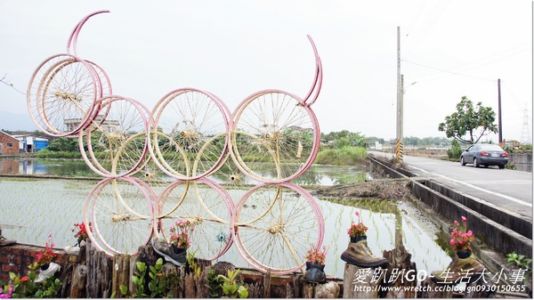 宜蘭可達羊場:【宜蘭/員山鄉】可達羊場