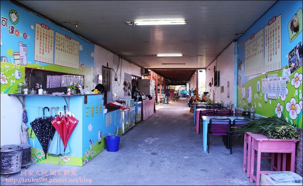 宜蘭可達羊場 07.JPG