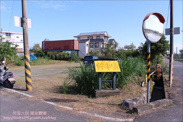 宜蘭可達羊場 03.JPG
