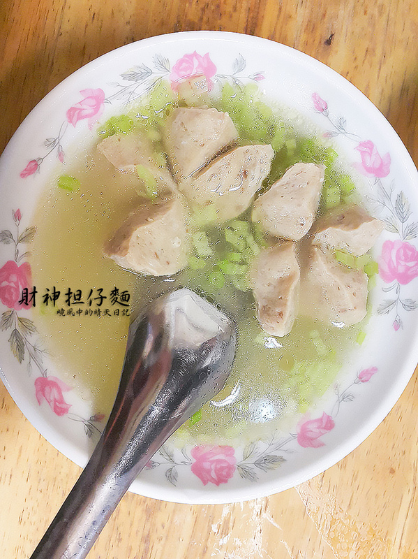 財神担仔麵：【台北|財神担仔麵】好吃但價高份量少的嚐口味小吃