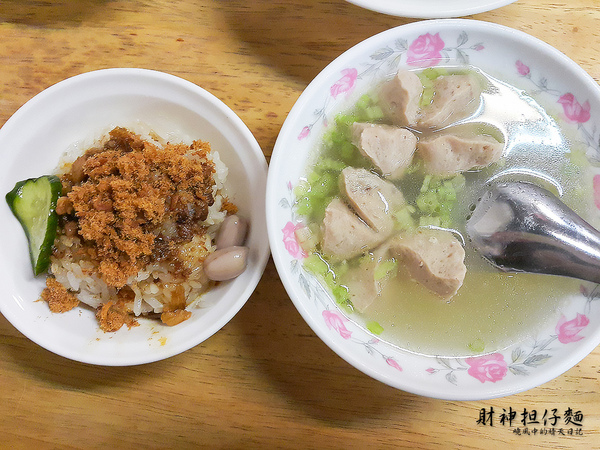 財神担仔麵：【台北|財神担仔麵】好吃但價高份量少的嚐口味小吃