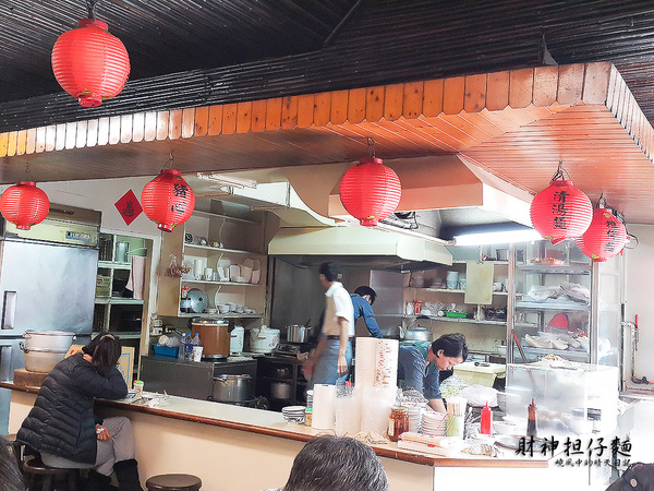 財神担仔麵：【台北|財神担仔麵】好吃但價高份量少的嚐口味小吃