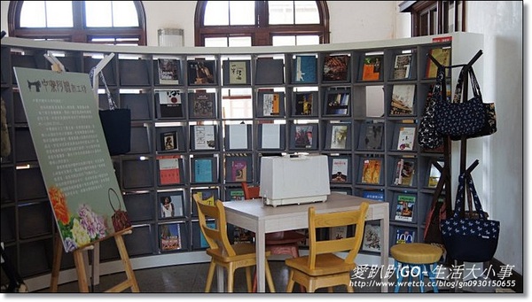 台中電台街放送局:【台中/北區】福氣又安康拍戲場景~台中放送局