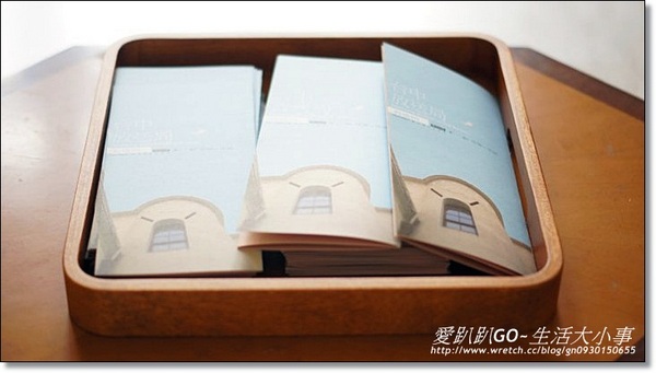 台中電台街放送局:【台中/北區】福氣又安康拍戲場景~台中放送局