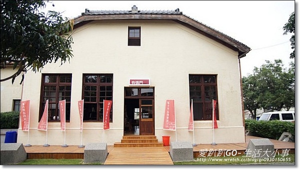 台中電台街放送局:【台中/北區】福氣又安康拍戲場景~台中放送局