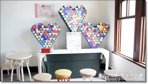 台中電台街放送局:【台中/北區】福氣又安康拍戲場景~台中放送局