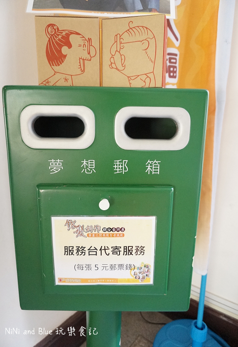 台中一中街景點20