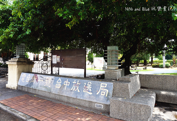 台中一中街景點19