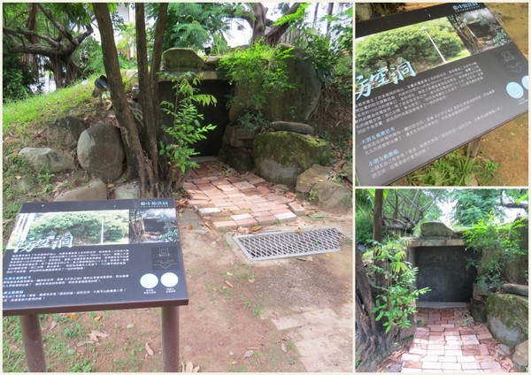 台中放送局：來放送局讓心靈放鬆的好地方【台中放送局】