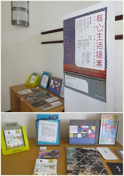 台中放送局：來放送局讓心靈放鬆的好地方【台中放送局】