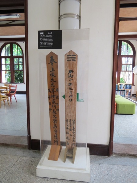 台中放送局：來放送局讓心靈放鬆的好地方【台中放送局】