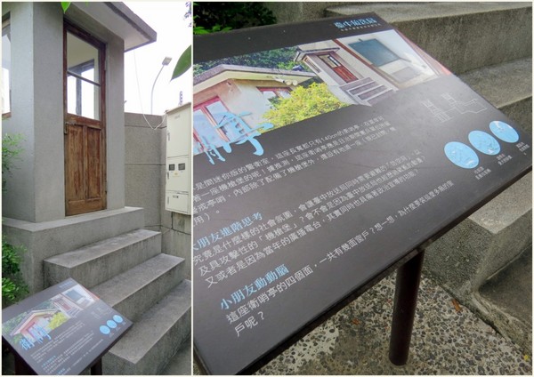 台中放送局：來放送局讓心靈放鬆的好地方【台中放送局】