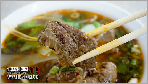老陳牛肉麵10.jpg
