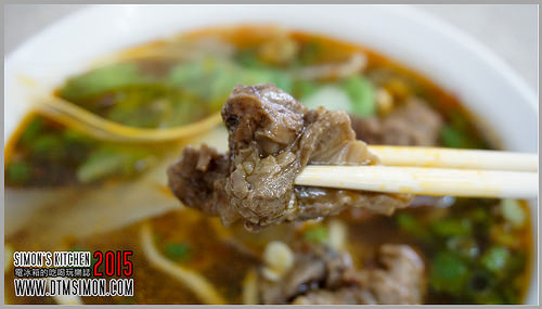 老陳牛肉麵11.jpg