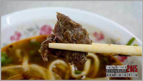 老陳牛肉麵12.jpg