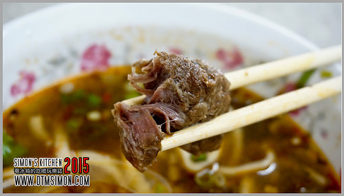 老陳牛肉麵13.jpg