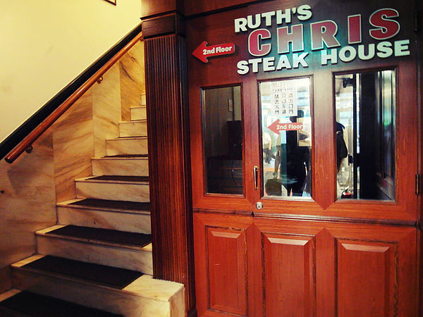 茹絲葵經典牛排之家(民生店):【松山】茹絲葵經典牛排之家。每年生日一定要吃