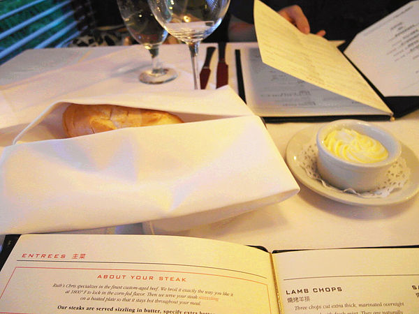 茹絲葵經典牛排之家(民生店):【松山】茹絲葵經典牛排之家。每年生日一定要吃