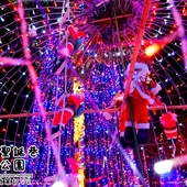 北投聖誕巷聖誕公園