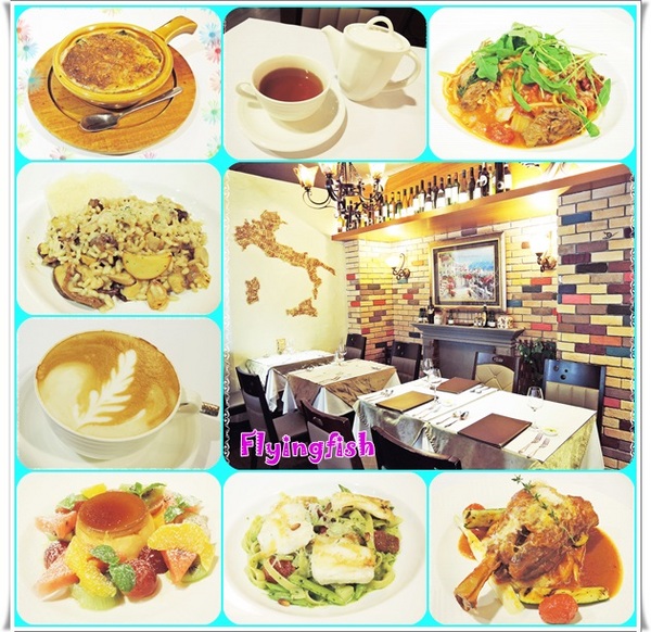 蝸牛義大利餐廳(敦南店)：✜ 令人期待、好吃到想向廚師致敬滴義式風味餐廳－「蝸牛義大利餐廳(敦南店)」↖(^ω^)↗