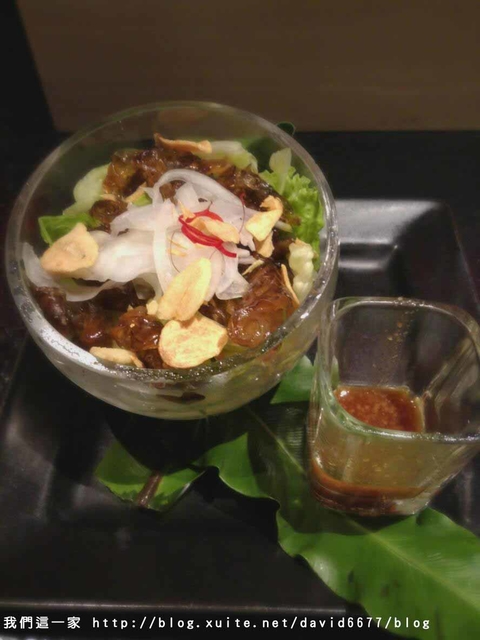 魚皮野蔬沙拉.jpg - 藝奇