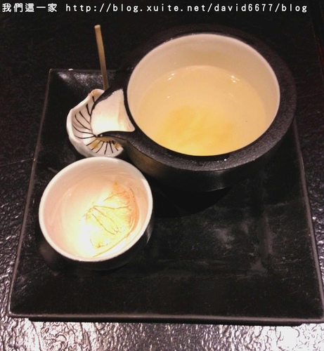 熱柚子茶.JPG - 藝奇