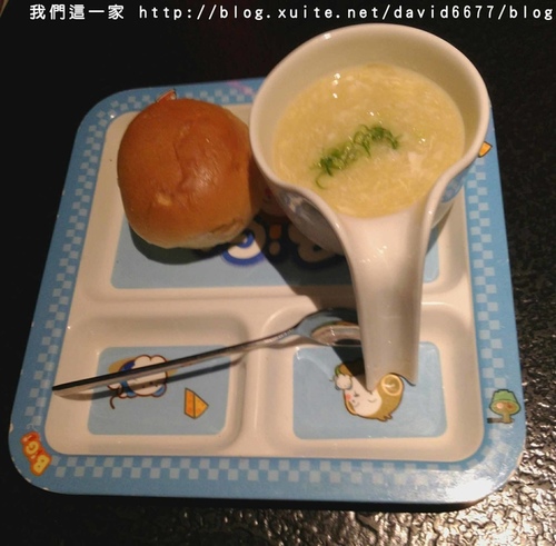 藝奇兒童餐.JPG - 藝奇