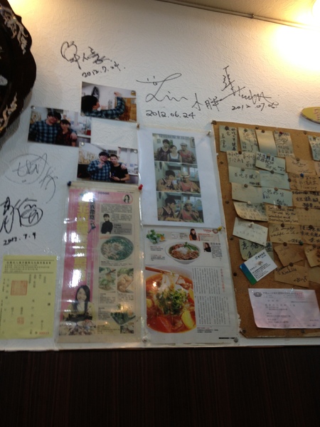 越南河內河粉：不錯吃~生意很好的市場小店~