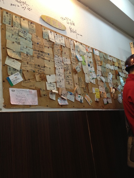 越南河內河粉：不錯吃~生意很好的市場小店~