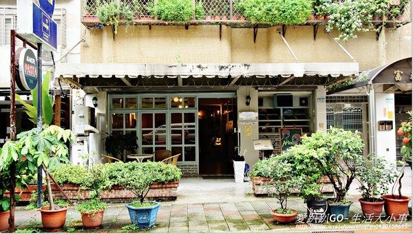 阿默義大利麵屋：【食記/台北市】尋找巷弄間的美食~阿默義大利麵屋