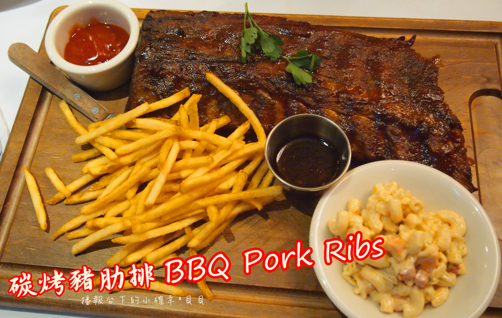 台北信義區美式餐廳dan ryans04.jpg