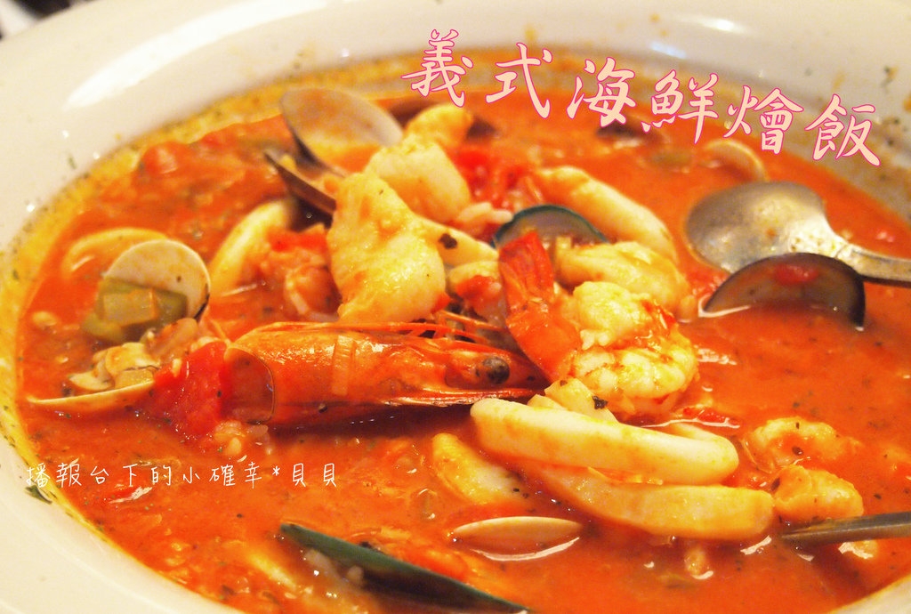 台北信義區美式餐廳dan ryans03.jpg