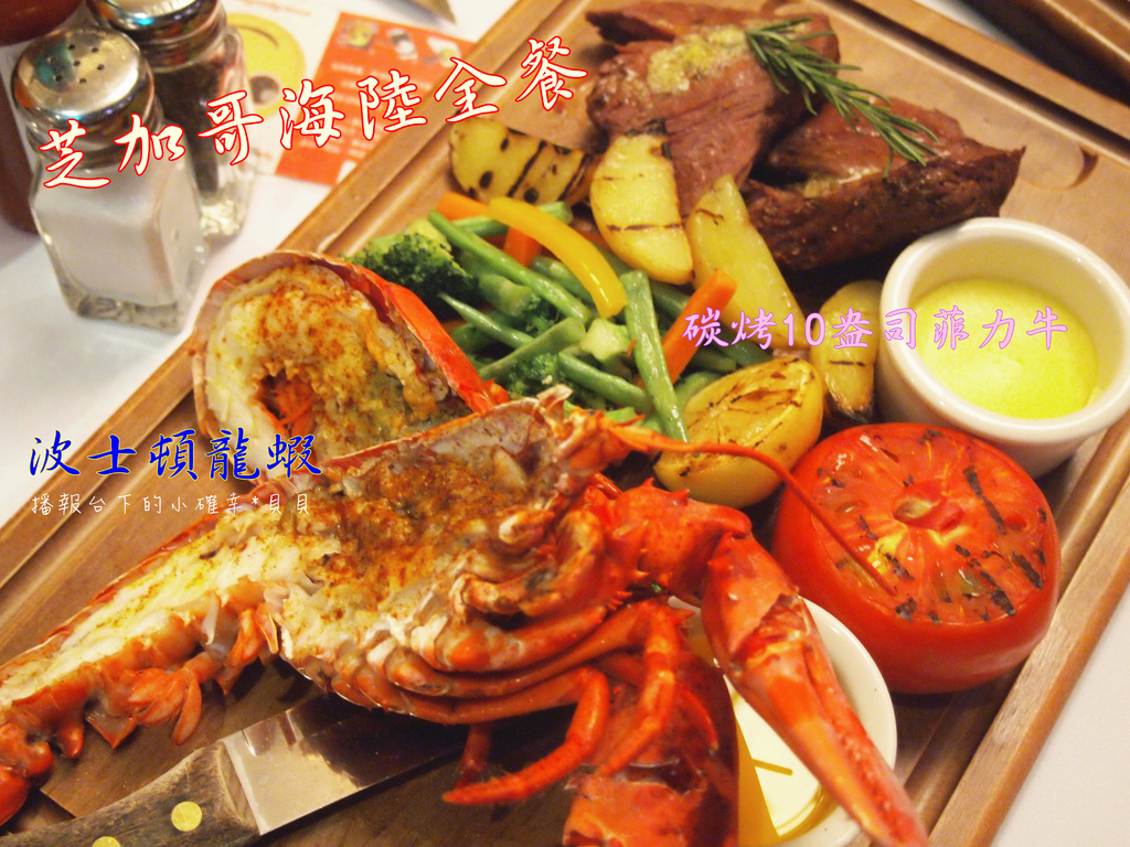 台北信義區美式餐廳dan ryans01.jpg