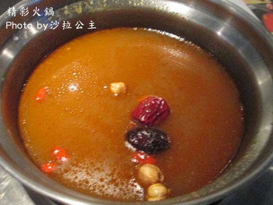 精彩火鍋(台北南京店):精彩火鍋涮涮鍋吃到飽(捷運:南京東路站)台北小巨蛋旁