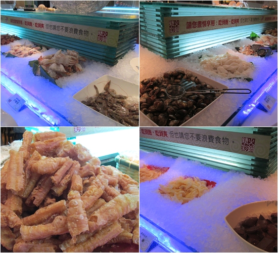 精彩火鍋(台北南京店):精彩火鍋涮涮鍋吃到飽(捷運:南京東路站)台北小巨蛋旁