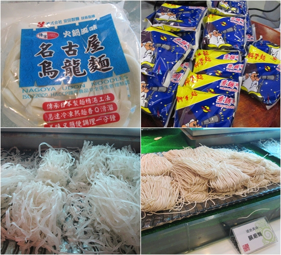 精彩火鍋(台北南京店):精彩火鍋涮涮鍋吃到飽(捷運:南京東路站)台北小巨蛋旁