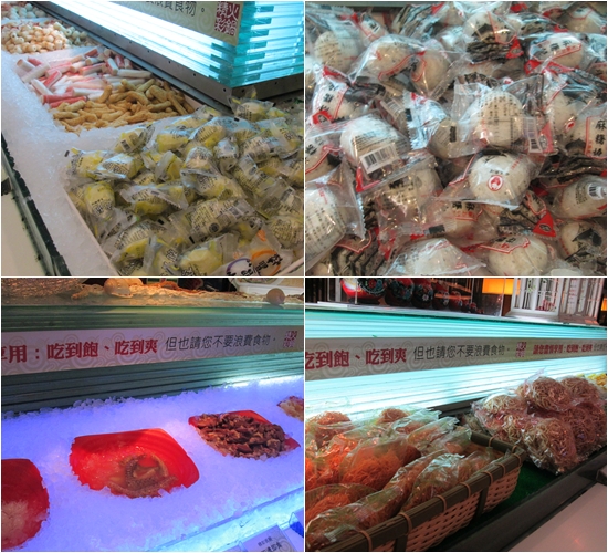 精彩火鍋(台北南京店):精彩火鍋涮涮鍋吃到飽(捷運:南京東路站)台北小巨蛋旁