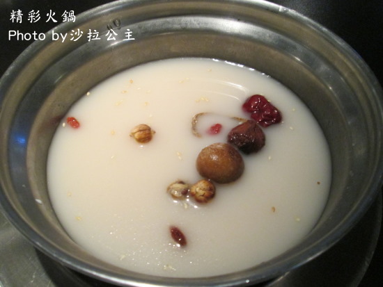 精彩火鍋(台北南京店):精彩火鍋涮涮鍋吃到飽(捷運:南京東路站)台北小巨蛋旁